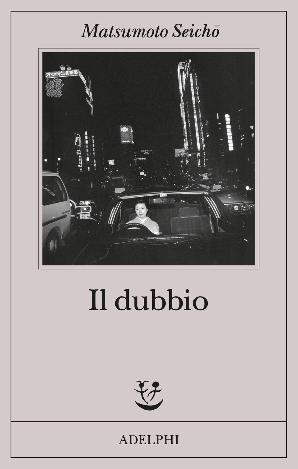 Copertina di Il dubbio di Matsumoto Seichō, edizione Adelphi